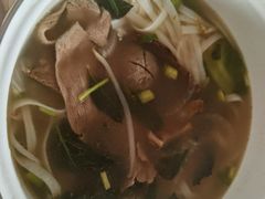 -越南牛肉河粉餐厅(书院巷店)