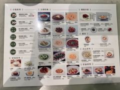 -南小馆(迪士尼小镇店)
