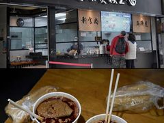 -豫楚源美猴王·面(武商广场店)