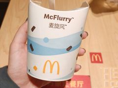 -麦当劳(万象汇店)