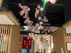 -松子料理(亮马桥店)