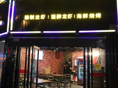 门面-赤甲皇(仙霞路店)