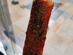年糕-玛马艾脆皮水磨年糕(湖北路87-89小区店)