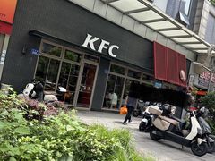 -肯德基(凤凰海店)