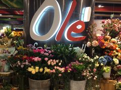 -Olé精品超市(广州太古汇店)