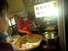-半月镰胡姐脆皮萝卜饺子