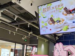 -DQ·蛋糕·冰淇淋(周浦万达店)