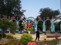 -贮水山儿童公园