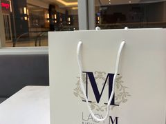 -Lady M New York(澳门伦敦人店)