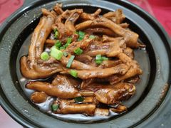 五香鸭脚煲-海宁煲(庙前街店)