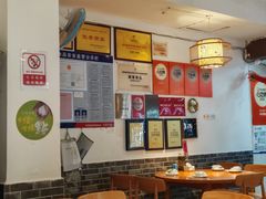 -永乐饭店