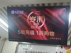 -丽莎蓓甜CAKE生日蛋糕·动物奶油(石家庄店)