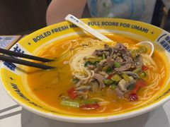 -粉小主·贵州酸汤牛肉粉(南京仙林金鹰店)