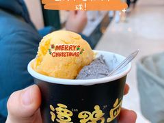 -谭鸭血老火锅·匠心(环球港旗舰店)
