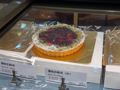 -都恩客(高岛屋百货店)
