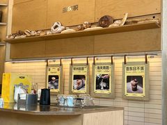 -KOP cafe面包·蛋糕·下午茶