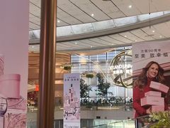 -食通天·寰宇集(杭州万象城店)