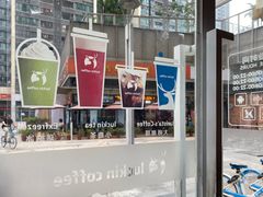 -瑞幸咖啡(南海万科广场店)