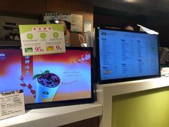 -天仁茗茶(海港城诚品书店)