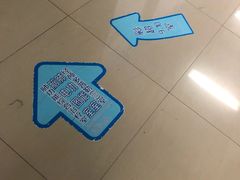 -苏州市相城人民医院