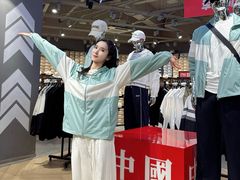 -首创奥特莱斯(昆山店)