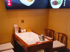 -磁州卤面·地标邯郸菜(97年创始店)