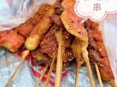 -庞记炸串
