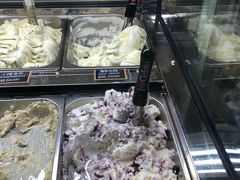 果酱酸奶雪糕-歎雪糕低糖低脂Gelato冰淇淋