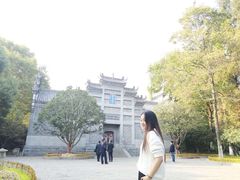 -习家池