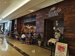 -Let's Taipei 非常烘焙(太古里店)