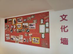 -喜喜月子会所(中酒馆)
