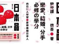 -香港会议展览中心演讲厅