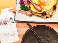 -蟹福家活蟹料理·豪华自助(绿洲假日酒店)