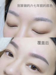 -HQ半永久纹绣纹眉