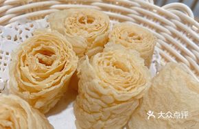 Imported Crispy Rolls