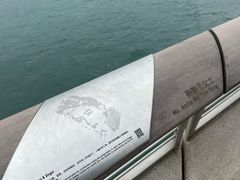 -星光大道