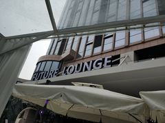 -FUTURE LOUNGE(太古里店)