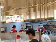 -老碗会·陕西手工面(前海世茂店)