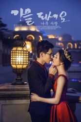 -1986婚纱摄影(清城店)