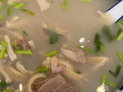 -老三羊汤【北兴隆街店】