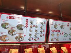 -德天顺盖码饭(人民西路店)