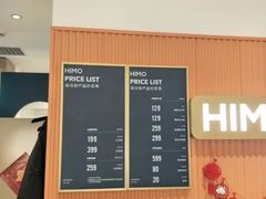 -海马体照相馆(大悦城C时尚馆店)
