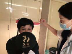 -久匠·纹眉半永久野生眉