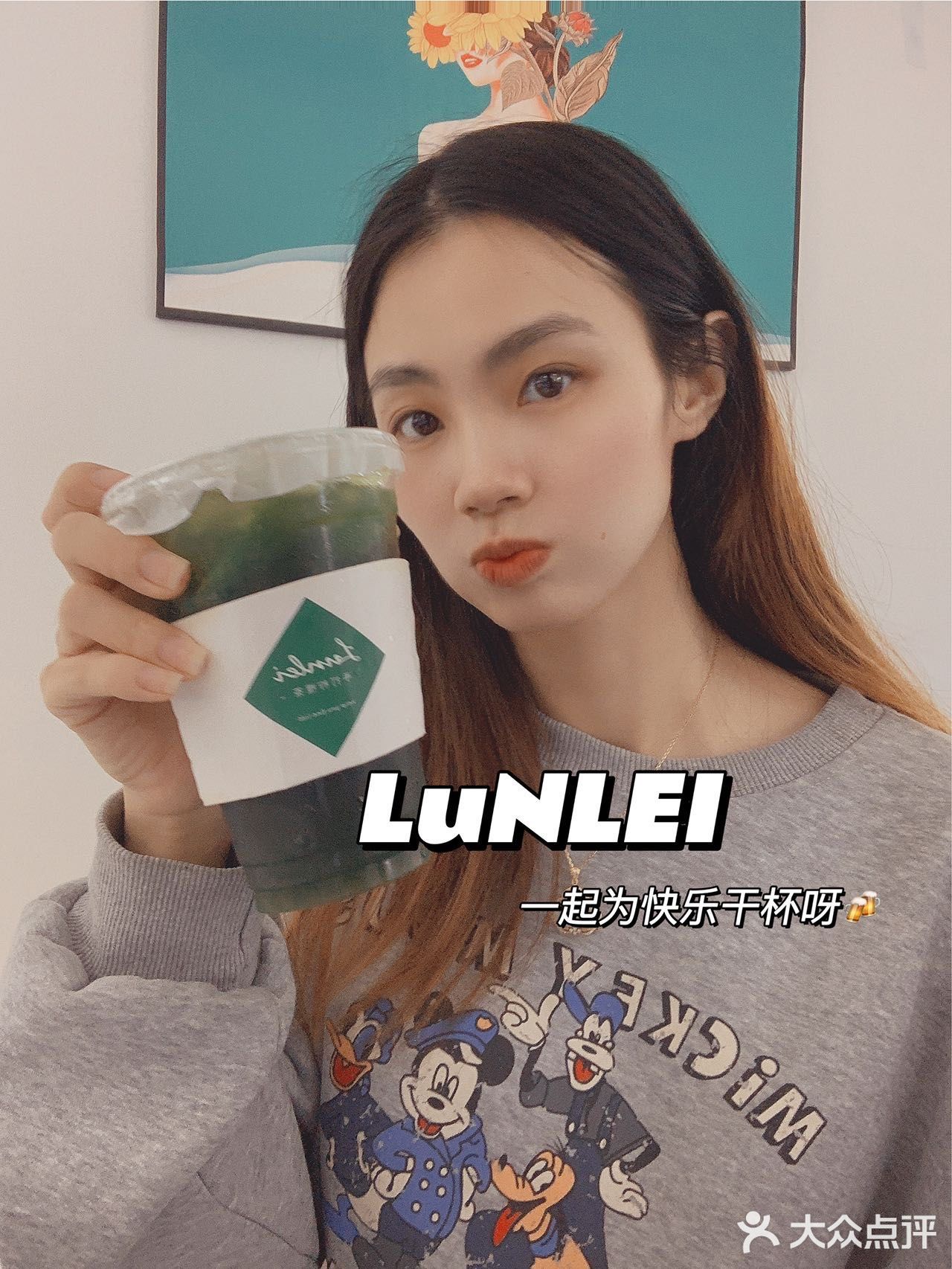 火爆柠檬茶终于开在增城| LUNLEI•手打柠檬茶