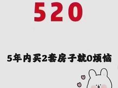 -马海涛牛肉串·午市牛腩饭·烧烤夜宵(领汇广场店)