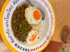 -椰莱泰小谷·东南亚融合菜(坪山悦阾SPACE店)