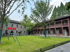 -毛泽东同志旧居