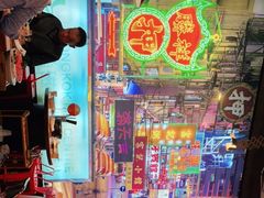 -捞围鲜·港式打边炉(海阳路店)