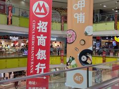 -北京华联购物中心(天通苑店)