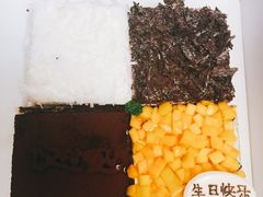 -幸福西饼生日蛋糕·下午茶(沈河店)